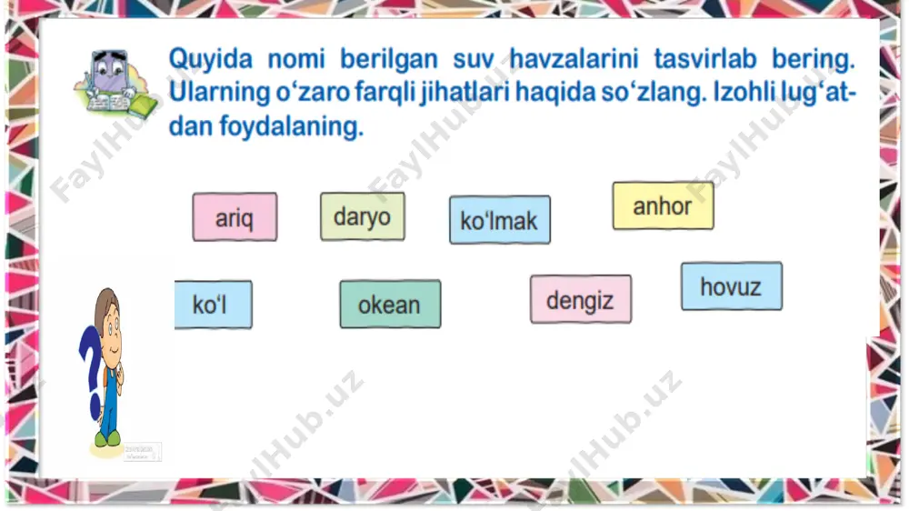3-sinf.baraka daryosi.1-mavzu - Page 5
