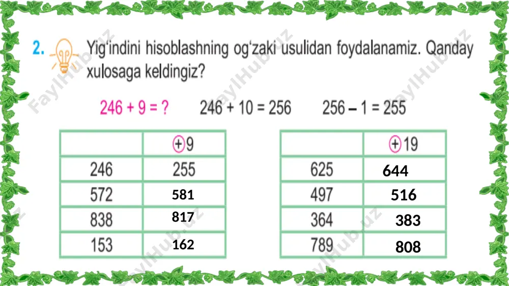 3-sinf.1000 ichida sonlarni qo`shish usullari,3-dars. - Page 5