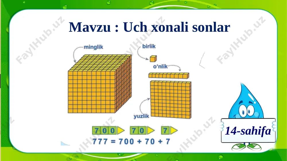 3-sinf.matematika . 6-dars - Page 5