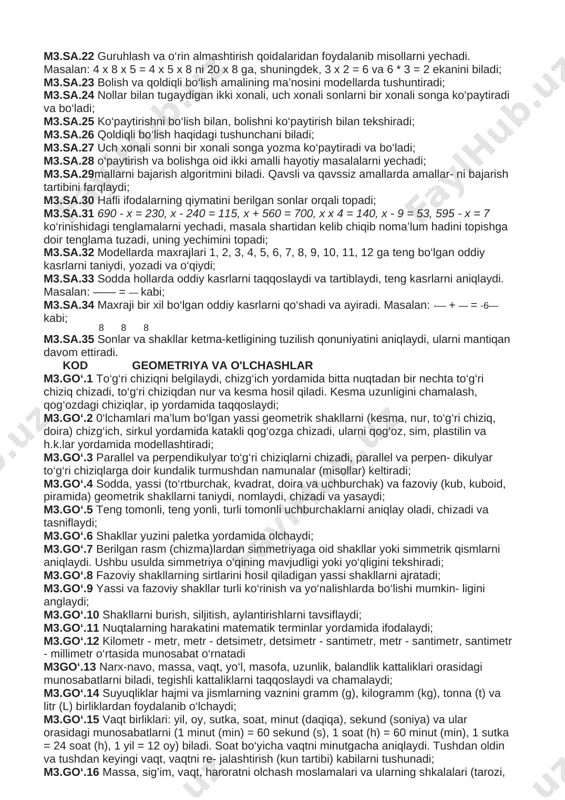 r va sonlarning koordinata - joylashuv o‘rniga doir masalalarni yechadi; m3.es.3 shkala va sonlar nurini biladi. ona tili va o‘qish savodxonligi fanidan qo`yiladigan malaka talablari og'zaki nutq oto‘s.3.on.1 suhbat jarayonida uchinchi sinf darajasiga mos mavzular yuzasidan adabiy talaffuz qoidalariga rioya qilgan holda ravon so‘zlay oladi oto‘s.3.on.2 kichiklar, tengdoshlari hamda kattalar bilan suhbat hamda muhokama jarayonida muloqot odobiga (bir-birini hurmat qilish, so‘zga chiqishni istashini hurmat bilan so‘rash, mavzu yoki matn yuzasidan navbat bilan gapirish) rioya qiladi, fikrini bildiradi va asoslab bera oladi oto‘s.3.on.3 suhbat yoki muhokama jarayonida boshqalarning fikriga munosabat bildiradi, munosabatini asoslab beradi, boshqalarning fikrini o‘z so’zlari bilan aytib bera oladi oto‘s.3.on.4 suhbat yoki muhokama jarayonida ma’lumot yoki mulohazani aniqlashtirish uchun savollar beradi, tengdoshlarining savollariga javob bera oladi oto‘s.3.on.5 sinf darajasiga mos she’rlarni yoddan, ifodali va ravon aytib bera oladi oto‘s.3.on.6 sinf darajasiga mos mavzu hamda holatlarda rasm, shaxs, narsa va hodisalarni tasvirlab beradi, qo‘shimcha detallar kirita oladi oto‘s.3.on.7 sinf …