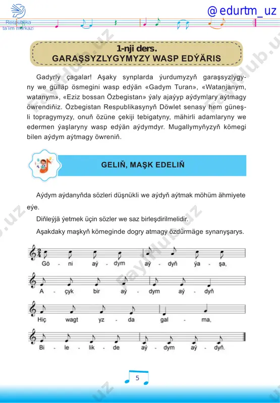dikä alaja topum. nirde ýitdikä alaja topum. g a ý t a l a m a: ynha, çagalar, alaja topum, dostlar, oklaýan, pökgini gapyň. al dym e li me a la ja to pum. ge liň, hem me jäň, çaltrak pök gi ni ga pyň... pök pök pök pök ses le ner pök gim. pök pök, pök pök bes le ner pök gim. bes le ner pök kim. bes le ner pök gim, heý. 24 sözleri k. taňrygulyýewiňki pökgim sazy w. ahmedowyňky aldym elime nire gitdikä alaja topum. alaja topum. geliň, hemmejäň, nirde ýitdikä pökgini gapyň ... alaja topum. g a y t a l a m a : g a y t a l a m a : pök-pök, pök, pök ynha, çagalar, seslener pökgim. alaja topum, pök-pök, pök, pök dostlar, oklaýan, beslener pökgim. pökgini gapyň. sözleri k. taňrygulyýewiňki sazy w. ahmedowyňky pökgim @edurtm_uz 18 gaýtalama: quyosh, senga o‘rtoqman, …