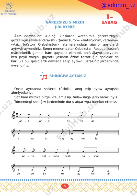 naday bolıp jazıladı: tez @edurtm_uz 17 altín gúz paslí keldi b. qalmenov sózi hám muzıkasıkewilli @edurtm_uz 18 altın gúz paslı keldi, gúz keldi, tań qaldırıp bizlerdi, bizlerdi mektebimiz baǵına, sulıw shıray sán berdi, ǵárezsiz watanıma, ózgeshe bir sán berdi. sarı altın japıraq, kel oynayıq azıraq, samal menen aylanıp, oyna altın japıraq. mektebimiz baǵına, sulıw shıray sán berdi, ǵárezsiz watanıma, ózgeshe bir sán berdi. gúz keldi háy gúz keldi muzıka sawatı: 2/4 ólsheminde shınıǵıwlar islew (yarım, sherek, segizlik notalar hám pauzalar menen). 24 @edurtm_uz 19 3/4 ólshem bul ólshemde muzıkalıq giltten keyin qoyıladı. takttegi úles (úsh) hárbir úlestiń uzınlıǵı (sherek) ólshem takt sızıǵı 1i, 2i, 1i, 2i,3i, 3i 3 4 1i 2i 3i 1i,2i 3i 1i 2 i 3 i 1 i 2i 3 i 1i,2 i 3i 1i,2i,3i shınıǵıw dápterińizge orınlań. 8-9- sabaqlar @edurtm_uz 20 4/4 ólshem bul ólshemde muzıkalıq giltten keyin qoyıladı. takttegi úles (tórt) hárbir úlestiń uzınlıǵı (sherek) …