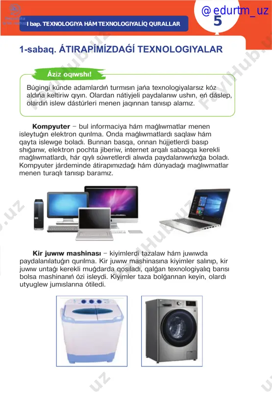 wshı hám kesiwshi jumıs ásbabı. egew – qattı (temir, aǵash, plastmassa hám basqa) buyımlardıń sırtınan juqa qatlamda qırındı alıw, tegislew ushın arnalǵan ásbap. onıń sırtı, júzi yaki qaptalları kesiwshi tislerden ibarat. temirshi ustanıń jumıs quralları hám jumıs stolı: tapsírma ata-anańız járdeminde barlıq aǵash ustashılıǵı hám temirshilik ásbapları haqqında maǵlıwmat toplań. @edurtm_uz 10i bap. texnologiya hám texnologiyalíq qurallar 3-sabaq. aspazlíq hám tigiwshilikte paydalanatuǵín jumís qurallarí hám olardíń túrleri aspaz – palız ónimlerinen hám hár túrli ónimlerden hár qıylı taǵamlar, mazalı zatlar tayarlaw sheberligine iye kásip iyesi. aspazlıqtaǵı jumıs quralları menen tanısıń. bular: kepkir, qasıq, shanıshqı (vilka), qamırǵa naǵıs salıw pıshaǵı, qırǵısh, palız-miywelerin tazalaw ásbabı. aspazlıqta qollanılatuǵın hár túrli qálipler. @edurtm_uz i bap. texnologiya hám texnologiyalíq qurallar 11 tigiwshi – sulıw kiyimler tigetuǵın óner iyesi. qayshı, iyne, sabaq, por, santimetrli lenta tigiwshi kásip iyeleriniń tiykarǵı jumıs quralı bolıp esaplanadı. olardıń miyneti sebepli biz bárhama sulıw, ıqsham kiyimler kiyip júremiz. tigiwshilerdiń miynetin xalıq …