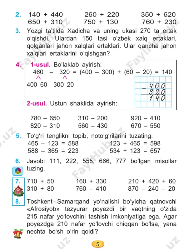 chalar o‘rniga qanday raqamlar qo‘yilsa, teng- lik va tengsizliklar to‘g‘ri bo‘ladi? 56,* = 56,4 7,5* 2,*4 120,* ≤ 120,4 26,* ≥ 26,7 9,57 ≤ 9,5* 6. to‘g‘ri kasrlarni o‘nli kasr ko‘rinishida yozing: 7 10 9 100 36 100 1 10 9 10 7. do‘konga 310 ta zog‘ora baliq va 370 ta xonbaliq keltirildi. har kuni 150 tadan baliq sotilsa, 3 kundan keyin nechta baliq qoladi? 1. o‘nli kasrlarni oddiy kasr ko‘rinishida ifodalang: 4,4; 0,7; 0,58; 33,08; 0,09; 6,02 2. quyidagi sonlarning qaysi biri 6 dan katta va 7 dan kichik? 6,7; 7,2; 5,9; 6,2; 6,17; 7,01; 6,99; 5,82 3. x = 2463, z=654 bo‘lganda jami g‘ishtlar sonini masala tuzib toping. 4. sonlar o‘qida quyidagi sonlarga mos nuqtalarni belgilang: 1,5; 1,1; 2,3; 1,8 ; ; ; ; ; ; ; ; 182 5. ikkita o‘nli kasr orasida joylashgan barcha natural sonlarni o‘sish tartibida yozing. a) 0,5 va 6,3; b) 4,1 va …