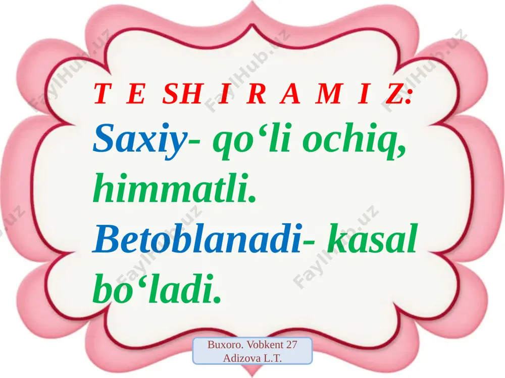 352-354-mashq - Page 5