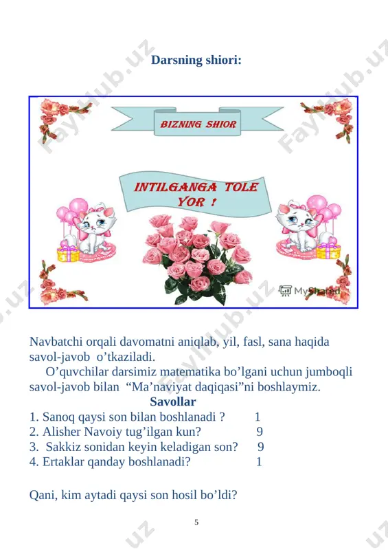 a 2 soni orasiga to’rt amal ishorasining har biridan bittadan shunday qo’yingki, natijada 3 soni hosil bo’lsin. 1) 2+2*2-2:2=3 2) 2*2+2:2-2=3 mana uyimizni ham bitirib oldik. ─biz qayerga sayohat qildik? ─biz qurilishga sayohat qildik. ─quruvchilik qanday kasb? ─sharafli va mashaqqatli kasb. ─quruvchilarning mehnatini izohlab beradi? ─quruvchilarning mehnati beqiyos, davlatimiz kundan kunga gullab-yashnab bormoqda. lv. yangi mavzuni mustahkamlash. yangi mavzuni mustahkamlash maqsadida “ parashutdan sakrash “ o’yini o’tkaziladi.parashutda berilgan misollarni javobini pastdagi doiralar ichiga yozadilar. [image: ] [image: ] [image: ] parashutda yozilgan misollarning javobini qaysi guruh birinchida bo’lib bajarsa, o’sha guruh o’quvchilari yerga birinchi bo’lib qo’ngan bo’ladi. matematik maqollarni javobini topish yigit kishiga 30+40= ... hunar oz. 56–55=...bolaga 42:6= ... qo‘shni ota–ona 90–80=...ta bo‘lsa o‘rni boshqa, 25+15=... ta bo‘lsa qilig‘i boshqa. o’quvchilar misollarni yechish orqali maqol hosil qiladilar. “baliq skeleti” metodi 1-guruh 14, 16 2, 4 6, 8 10, 12 juft sonlar 18, 20 22, 24 2 ga bo‘- linadigan …