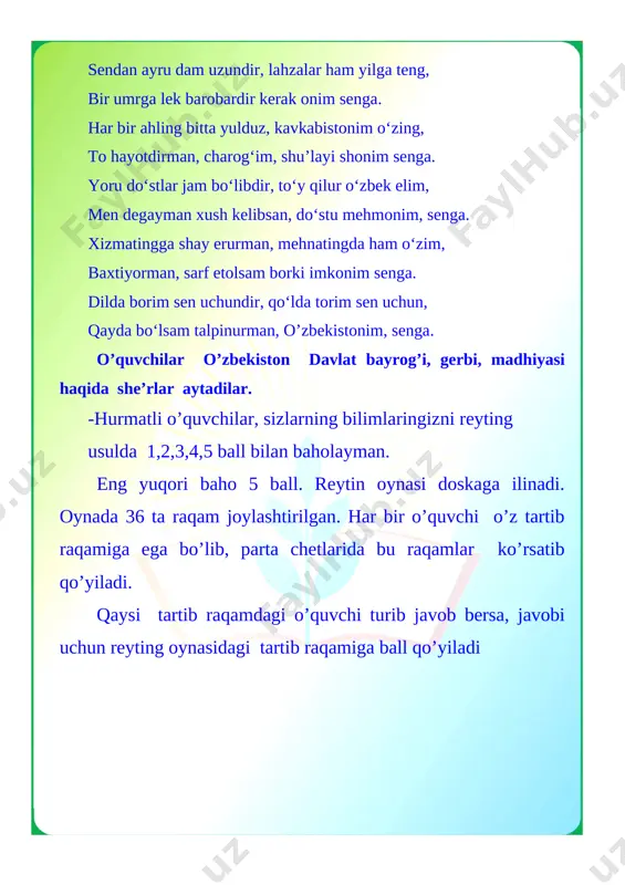3-sinf matematika - Page 5