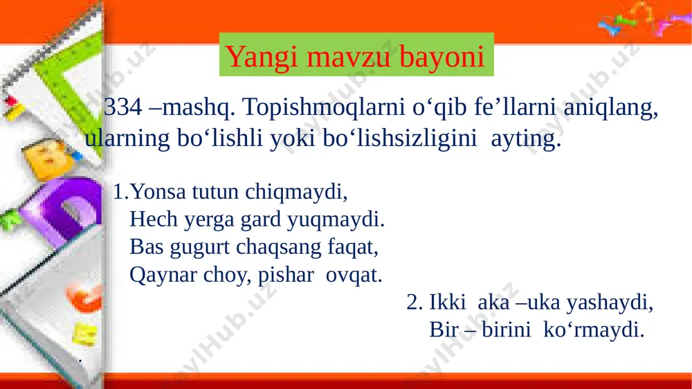 olot_tuman_8_umumta'lim_maktabining_boshlang'ich_sinf_o'qituvchisi - Page 5