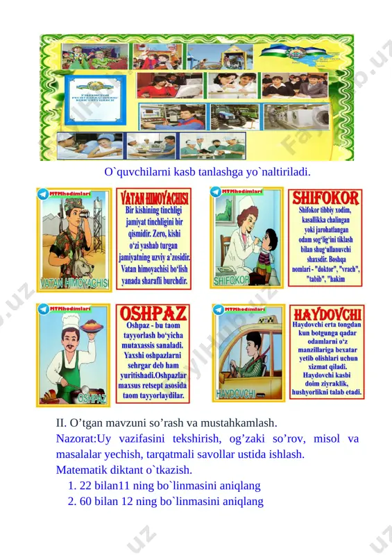 dars_ishlanma_matematika_3_va_undan_ortiq_ko`paytiruvchilarni_ko`paytirish - Page 5
