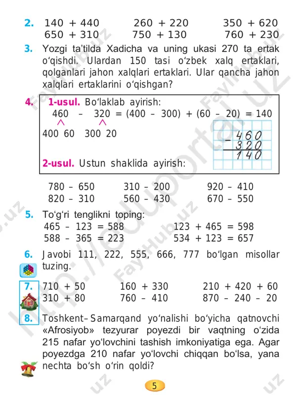 uchdan bir qismini bosib o‘tdi. bu masofaning uchdan ikki qismiga yetib olish uchun u yana qancha yo‘l yurishi kerak? ikki shahar orasidagi masofa 210 km. 1. amallarni bajaring: 2. tog‘ga birinchi kuni bir oylik yog‘in normasining qismi, jami ikki kunda esa normaning 7 12 qismi yog‘di. ikkinchi kuni oylik yog‘in normasining qancha qismi yog‘gan? 3. meva sharbati uchun jami 24 kg olma, olxo‘ri va nok mevalari ishlatildi. sharbatning qismi olmadan, qismi olxo‘ridan tayyorlangan bo‘lsa, unga necha kg nok solingan? 4. to‘g‘ri to‘rtburchakning bo‘yi 24 m. eni bo‘yining qismini tashkil etadi. to‘g‘ri to‘rtburchakning enini toping. 5. 8 ta bir xil bankada 16 kg bodring tuzlandi. ortib qolgan 12 kg bodringni tuzlash uchun yana nechta banka kerak bo‘ladi? kasr ko‘rinishida yozib, hisoblang. 5 8 7 8 1 8 3 12 1 3 5 8 7 10 1 5 5 12 2 3 7 8 3 4 1 4 8 10 2 5 …