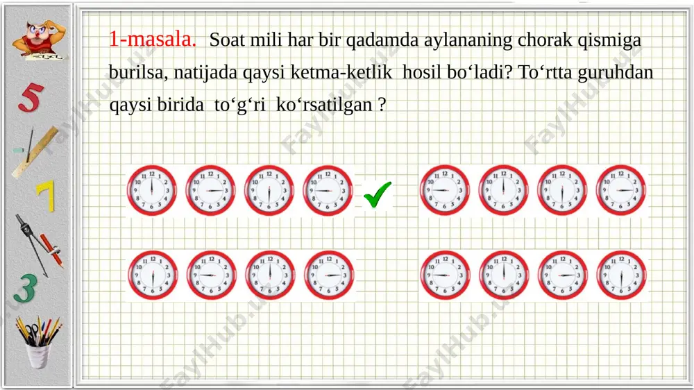 3 sinf matematika 184-bet - Page 5