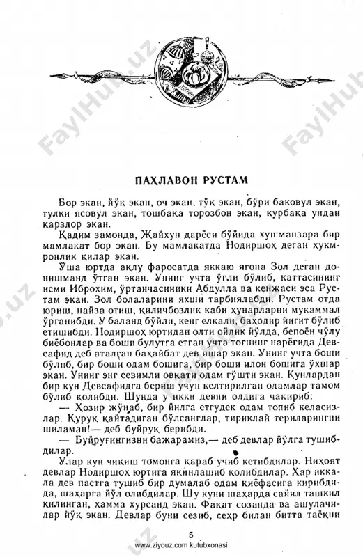 oltin beshik ertaklar - Page 5