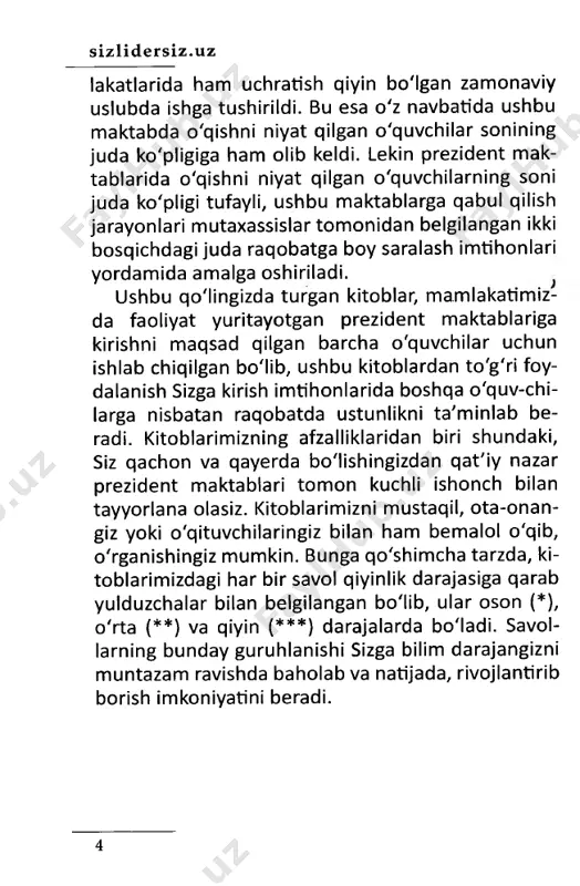 atlar pullaridagi b.ircha belgilarni hozirgi kunda qalbakilashtira ol- maydilar. muhokamadagi xulosani aniqlash %4 * * yuqoridagi gaplardan qanday mantiqiy xulosa chiqarish mumkin? a qog'oz pullarni ishlab chiqarishda qatnashadigan ishchilarga to'lanadigan katta miqdordagi maoshlar bu dasturdan foydalanishni cheklab qo'yadi. v dunyo bo'yicha ko'plab banklar o'zlari shaxsan foydalanishlari uchun tez orada ushbu dasturni sotib olishni boshlaydilar. s bu yangi dastur oldin firibgarlar pullarni qalbakilas- htirishda foydalangan jinoiy uslublarni ko'zdan qochirmaydi. d bu xavfsizlik dasturini yaratish uchun bir necha yil vaqt sarflangan. 51 e ko'pchilik holatlarda aslida haqiqiy bo'lgan qog'oz pullarni bu dastur taniy olmay qoladi. 4q *** «samsung» kompaniyasiga tegishli ikkita korxona so'nggi ikki yilda barqaror ish faoliyatini yuritdi. + telefon korxonasiga tushgan pullar «samsung» kom­ paniyasi tushumlarining 30% ini, kompaniya foydasi- ning esa 70% ini tashkil qildi. + «muzlatgich» korxonasiga tushgan pullar «samsung» kompaniyasi tushumlarining 70% ini lekin kompani­ ya foydasining 30% ini tashkil qildi. siz l id ersiz .u z …