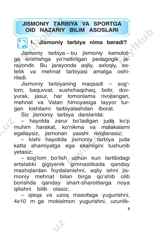 va ularni chi- niqtirishda qo‘llagan uslublari hozirgi yosh- larga ham ibratlidir. amir òemur daryodan kechib o‘tish va suzishga ham katta e’tibor bergan. òez 11 oquvchi daryodan kechib o‘tish, suvda suzish sirlarini mukammal egallagan. amir òemur jismoniy mashq va mash- g‘ulotlar orqali mardlik, epchillik, chidamli- lik sifatlarini o‘zida ham, askarlarida ham birdek mukammal tarbiyalab borgan va amalda sinagan, xususan, ona-vatanni istilochilardan ozod etishda qo‘llagan. u xalqni qiyinchilikdan olib chiqqan ulug‘ insondir. alisher navoiy xalqning sog‘lig‘i haqida qayg‘urib, bemorlarga dori-darmon bilan emas, balki jismoniy mashqlar yordamida davolash bilan shug‘ullanadigan «dorush- shifo» («davolash uyi»)ni qurdirgan. bolalar! demak, buyuk kelajak sari borayotgan mustaqil davlatda jismoniy tar- biya barchaning ehtiyojiga aylanishi kerak. binobarin, odamlarning salomatligi dav- latning eng muhim boyliklaridan biridir. 1. jismoniy tarbiya darslarida nima- lar o‘rganiladi? 2. buyuk sohibqiron amir temurning jismoniy tayyorgarligi, nimalarga qiziqqani haqida gapiring. 3. allomalarimiz salomatlik haqida nima deyishgan? 12 3. jismoniy tarbiya gigiyenasi òabobat bilimdoni abu ali ibn …