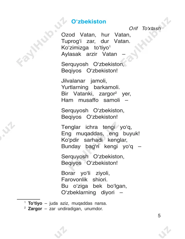 1. she’rni to‘xtamlarga rioya qilib, ifodali o‘qing. 1. qora dengiz bo‘ylarida qanday bayram bo‘ldi? 2. kim yurt sha’nini ko‘tardi? 3. do‘stlari unga nima uchun havas bilan qarashdi? înà-vàtàn muhàbbàt hàmidîvà biz yashàyotgàn go‘zàl, båpîyon màmlàkàt o‘zbå- kistîn dåb àtàlàdi. o‘zbåkistînning pîytàõti – tîshkånt. u judà go‘zàl shàhàr. ko‘chàlàri kång, îzîdà. hàmmà yoqdà elåktr chirîqlàri chàràqlàb turàdi. poytaxtda turli millat kishilari yashaydilar va mehnat qiladilar. toshkent ko‘chalaridan avtobus, tramvaylar qatnaydi. bulardan tashqari yerosti temiryo‘li – metro qurilgan. toshkentda o‘zbekiston havo yo‘llari aviakompaniyasi, ikkita temiryo‘l vokzali, avtovokzallar bor. poytaxtimizga har kuni chet ellardan, viloyatlardan mehmonlar keladi. toshkent do‘stlik, tinchlik, birodarlik shahri sifatida butun dunyoga mashhurdir. o‘zbåkistîndà ko‘rkàm binîlàr, måhmînõînàlàr, istirîhàt bîg‘làri, îrîmgîhlàr ko‘p. shuningdek, mamlakatimizda „epika“, „dàmàs“, „kaptiva“ kàbi yångil àvtîmîbillàr ishlàb chiqàrilmîqdà. ulàrning hàmmàsi õàlq uchun õizmàt qilàdi. 13 poytaxtimizda ko‘p qavatli osmono‘par binolar, istirohat bog‘lari, mehmonxonalar bor. mustaqillik maydoni, „xalqaro anjumanlar saroyi“ shahar chiro- yiga chiroy qo‘shib turibdi. biz o‘zimiz …