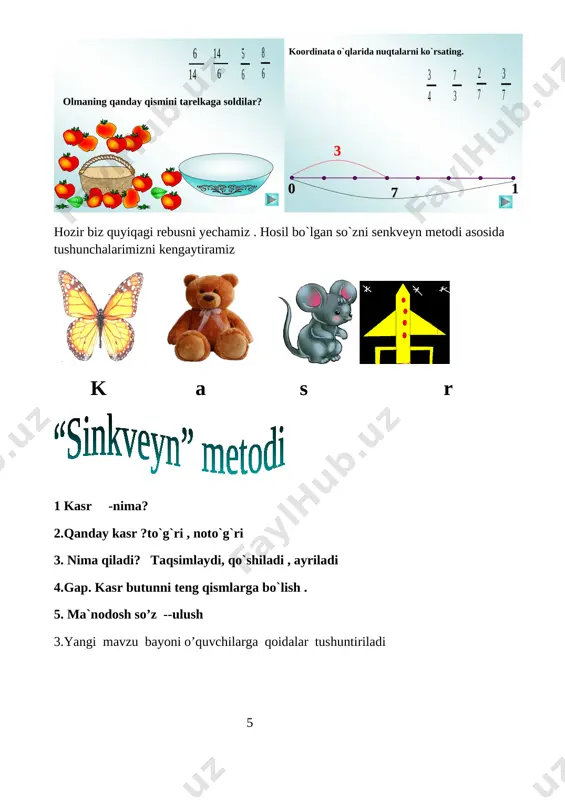 8 image3.wmf 8 5 image4.wmf 8 3 oleobject1.bin oleobject2.bin oleobject3.bin oleobject4.bin image5.gif image11.emf 6 14 6 5 6 8 olmaning qanday qismini tarelkaga soldilar? 14 6 ______microsoft_powerpoint4.sldx olmaning qanday qismini tarelkaga soldilar? 20 priglasite k kompyuteru uchenika image1.wmf 6 14 image2.wmf 6 5 image3.wmf 6 8 image4.wmf 14 6 oleobject4.bin oleobject1.bin oleobject2.bin oleobject3.bin image5.png image6.jpeg image7.jpeg image12.emf 0 1 3 7 7 2 4 3 7 3 koordinata o`qlarida nuqtalarni ko`rsating. 7 3 ______microsoft_powerpoint5.sldx 0 1 koordinata o`qlarida nuqtalarni ko`rsating. 7 3 image1.wmf 3 7 image2.wmf 7 2 image3.wmf 4 3 image4.wmf 7 3 oleobject1.bin oleobject2.bin oleobject3.bin oleobject4.bin image13.jpeg image14.png image15.png image16.png image17.png image18.png image19.png image20.png image21.png image22.png image23.png image24.png image25.png image26.png image27.png image28.png image29.wmf 7 5 4 7 3 1 + image1.wmf oleobject1.bin image30.wmf 7 2 7 oleobject2.bin image31.wmf 14 9 5 oleobject3.bin image32.wmf 7 2 6 oleobject4.bin image33.wmf 6 1 6 oleobject5.bin image34.wmf 5 b image2.jpeg oleobject6.bin image35.wmf …