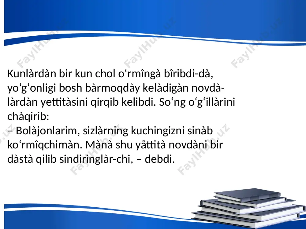 prezentatsiya-wps office(7) - Page 5