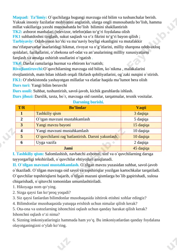 sinfdoshlaringiz bilan kelishib 6 ta oq qog‘ozga o‘quvchilar soniga teng katakchalar chizing va katakchalarning har biriga 1000 so‘m deb yozib chiqing. katakchalarni qaychida kesib oling, har bir sinfdoshingizga 5 tadan tarqating. [image: image2.png] 3.sinfngiz bankini tashkil qiling va qolgan pullarni bankka qo‘ying. 4. sinfdoshlaringiz bilan yarmarka tashkil qiling. biror-bir mahsulotga pulingiz yetmasa, bank bilan shartnoma tuzib ko‘ring. 5. har biringiz o‘z mahsulotingizga narx qo‘ying va uni reklama orqali soting. 6. xizmat ko‘rsatish shoxobchalarini ham tashkil qilib ko‘ring [image: image3.png] iv. yangi mavzuni mustahkamlash.o`tilgan mavzu mustahkamlanadi 1. nima uchun narxlarni bunday belgilaganingizni asoslashga harakat qiling. 2. mahsulotni ishlab chiqarish, xizmat ko‘rsatish, sotish yoki sotib olishning qaysi biri eng oson ish deb o‘ylaysiz? 3. sotuvdan qancha foyda ko‘rdingiz? 4. quyidagi jadvalni to‘ldiring. 1) qaysi mahsulot yaxshi sotildi? 2) mahsulot sotish uchun qanday qoidalarga amal qilish kerak? 3) qanday mahsulotni sotib olasiz? 4) xizmat ko‘rsatishning qaysi turidan foydalandingiz? [image: image4.png] v. o`quvchilarni rag`batlantirish. …