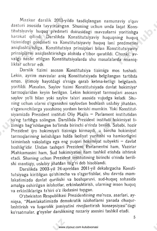 viloyat, tum an va shahar kengashlariga say­ lov to‘g ‘risida”gi 0 ‘zbekiston respublikasi qonunlariga o'zgartish va qo'shimchalar kiritish haqida”gi, “fuqarolarning o'zini o‘zi boshqarish organlari to‘g ‘risida”gi va “fuqarolar yig‘ini raisi (oqso- qoli) va uning maslahatchilari saylovi to‘g ‘risida”gi qonunlarining qabul qilinishi konstitutsiyaviy huquq fani predmetining takomil- lashuviga asos bo‘ldi. 6 www.ziyouz.com kutubxonasi birinchi bo‘lim 0 ‘zbekist0n respublikasining konstitutsiyasi va konstitutsiyaviy huquq i bob. konstitutsiyaviy huquqning um um iy tasnifi i-§. konstitutsiyaviy huquq tushunchasi “konstitutsiyaviy huquq” huquqshunoslikda tez-tez uchrab tu- radigan va bir necha tushunchalarga nisbatan ishlatiladigan ata- madir. avvalo, “konstitutsiyaviy huquq” atamasi turli mamlakatlar- ning huquq tizimida alohida o‘ringa ega bo'lgan huquq tarmog'iga nisbatan ishlatiladi va mamlakatning, jumladan: “0 ‘zbekiston konstitutsiyaviy huquqi”, “qozog'iston konstitutsiyaviy huquqi”, “rossiya konstitutsiyaviy huquqi” deb ata.ladi. ikkinchidan, “kons­ titutsiyaviy huquq” atamasi ijtimoiy fanlar tizimiga kiruvchi alo­ hida huquqiy fanga nisbatan ishlatiladi (“0 ‘zbekiston respublikasi- ning konstitutsiyaviy huquqi” fani, “qozog'iston konstitutsiyaviy huquqi” fani, “rossiya konstitutsiyaviy huquqi” fani) …