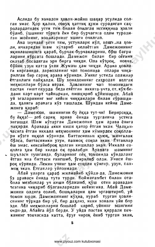 y so- qollar? bu qop-qop soqolni yig'pb, bozorga sotmoqchn- eizlarmi?—-deganida, qora to'ridan kelgan yuzlari qip- qiearib, xursand bo'lib abayga qaraganicha oppoq tish- 6 www.ziyouz.com kutubxonasi lari qator ochilpb. hammadan olpin damejon shaqil- lab kulib yubordi. boymag'ambet ham quyuq sariq soqo- lp, sariq mo'ylovlarini selkillatib huzur qnlnb kuldi. dahpizda o'choqqa o't yoqib, samovarga o't tashlayot- gap novchagina, ola ko'e yigitcha j um ash ham xiriiglab kulib yubordi. abayning o'ei hyam kulib, so'eida davom etdi. — soqollarini tomosha qilaman deb, o'zlarini ta- niyolmay qoldim, bunchalik davlat sepipg qo'lingga qa- erdan tushdi, damejon? qaerdan kelgap, qandan soqol- lar bular o'zn?— bu gaplar abaypipg hozirgi aytishi- da o'ynoqi, o'zgacha bo'lib chiqdi, uy nchidagilar boyagidan ham qattiqroq kulishib, xursand bo'lishdi. shunday qplib, bu kecha abaylar irtpshning chap so- hilidagi slobodka legak, qoeoqcha «bu tomon» deb yuritiladigan joyda yotpb qolishdi. bu — semey ishx- rining bir qismi. ushaning damejon hovlnsi joylash- gan tomoni bosh jotoq leynladn. …