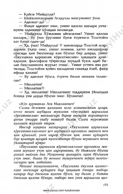 tirik ruhlar [@kitoblar_pdf] - Page 5