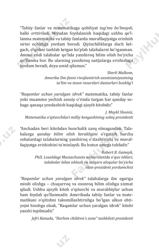 ......................................................... 261 imtihon topshirish..........................................................................275 salohiyatingizni yuzaga chiqaring...........................................289 soʻngsoʻz.............................................................................................301 tashakkurnoma...............................................................................305 foydalanilgan adabiyotlar..........................................................309 izohlar..................................................................................................327 11 soʻzboshi miyangiz gʻaroyib qobiliyatlarga ega, afsuski, undan sa- marali foydalanish uchun qoʻllanma yoʻq. bu qoʻllan- mani “raqamlar uchun yaralgan idrok” kitobida topishi­ ngiz mumkin. tajribangiz bor yoki yoʻqligidan qat’i nazar, ushbu kitobdan bilim olish koʻnikmalaringiz va texnika­ ngizni oshirish uchun yangicha va ajoyib usullarni topasiz. ular, ayniqsa, matematika va tabiiy fanlarni o‘zlashtirishda qoʻl keladi. 19-asrda yashagan matematik anri puankare hafta­ larcha boshini qotirgan oʻta qiyin bir masalani qanday yechgani haqida soʻzlab bergan. u ta’tilda edi. fransiya janubida avtobusga chiqayotib, miyasiga tuyqusdan masa­ laning yechimi kelib qoladi. javob beixtiyor miyaning ta’til- da ham ishlashda davom etgan qismidan kelgandi. tafsi- lotlarni parijga qaytguncha yozmagan boʻlsa ham, u javobi toʻgʻriligiga amin edi. barbara oukli gʻoyalarga boy ushbu kitobida tushuntir- ganidek, puankarega qoʻl kelgan usul sizga ham asqatishi mumkin. qizigʻi shundaki, dong qotib uxlayotganingizda ham, miyangiz muammo yechimini qidiradi. lekin buning …