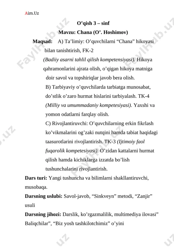 muallifi kim? · farhodning dadasi nima olib keldi? · bolalar farhodni ko’rishlari bilan nima qildilar · farhod kimlardan uyaldi? · farhod hatosini qanday tushundi? darsning yakunlash va o’quvchilarni bahlash parta qatorlari asosida ajratilgan guruhning to’plagan “rag’bat” kartochkalari sanab chiqiladi. “yulduzcha” guruhi 27 – rag’bat “ob-hayot” guruhi 23 - rag’bat “ona zamin” guruhi 19 - rag’bat o’qish darsining bugungi g’olib guruhi “yulduzcha” guruhi deb topildi. ikkinchi o’rin “obi hayot” guruhiga. uchinchi o’rin “ona zamin” guruhiga nasib etdi. uyga vazifa “chana” hikoyasini ifodali o’qish va mazmunini so’zlab berishga o’rganish. image4.jpeg image5.jpeg image6.jpeg image7.jpeg image1.png image2.png image3.png