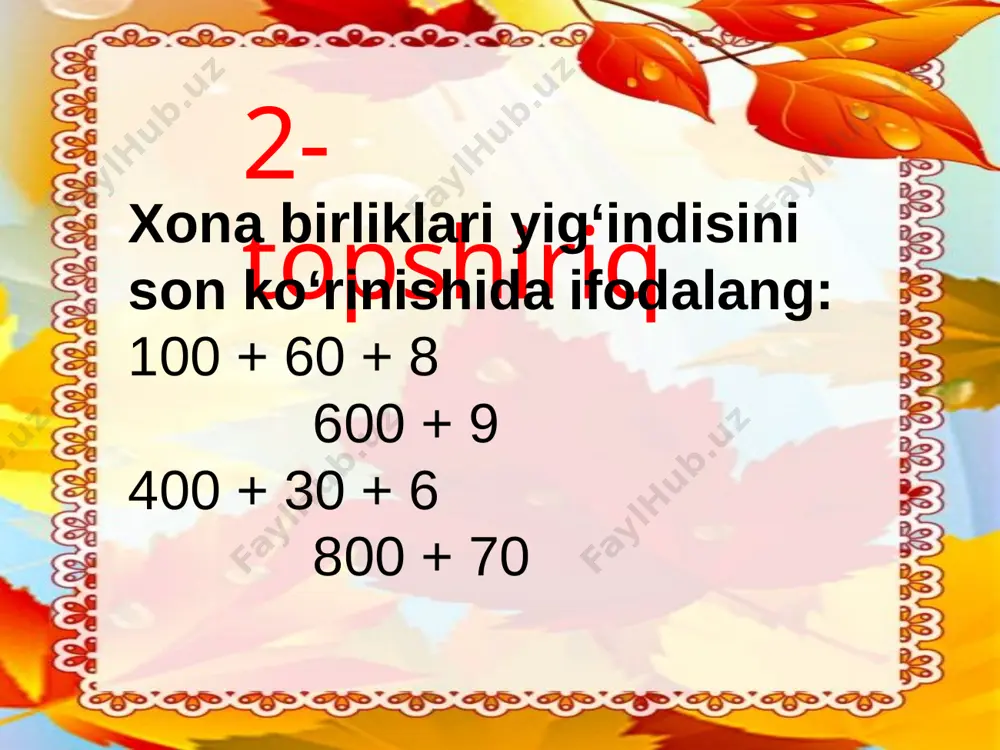 15-dekabr . matematika - Page 5