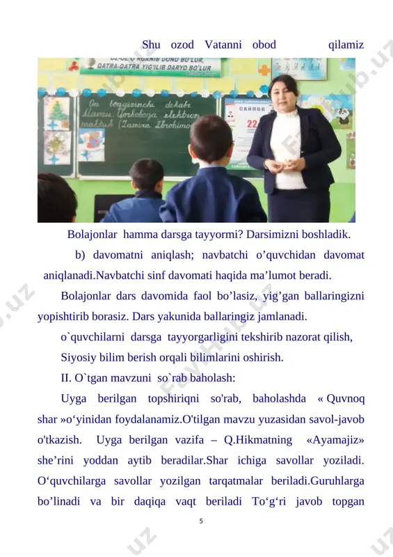 ingiz? 4. nima uchun hikoyaga «qorboboga elektron maktub» deb nom berilgan? 5. sardor ertagida nima haqida edi? v. baholash. darsdagi faol ishtirokiga qarab, o’quvchilar rag’batlantiriladi va dars yakunida baholar umumlashtirilib yakuniy baholar e’lon qilinadi. vi. uyga vazifa. “qish ” mavzusida ertak yozing. page 1 [image: image6.png]