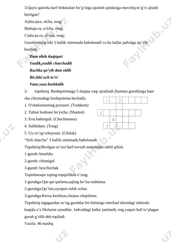 3-sinf sh,ch,ng harf birikma - Page 5