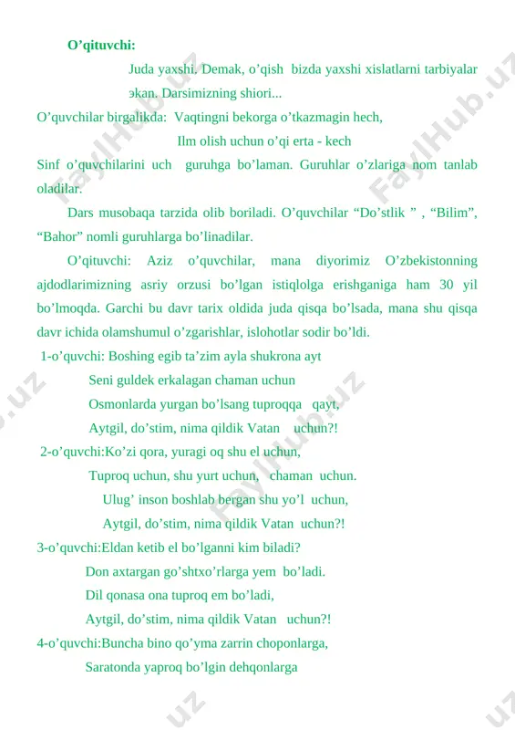 i. bo`limda o`tilga she`rlarni eng kim ko`p ayta olishi yuzasidan musobaqa o`tkaziladi. darslikda berilgan savollarga o`quvchilar bilan birgalikda javob topiladi: 1. o‘zi mehrga zor bo‘lgan bu bola haqida nima deysiz? 2. siz yaqin do‘stlaringizdan yordam so‘raganmisiz? v. o`quvchilarni rag`batlantirish. darsni yakunlash.: barcha fikrlarni umumlashtirib ushbu bo`lim bizga qanday bilimlarni berganligi yuzasidan xulosalaymian. darsda faol qatnashgan o`quvchilarni baholayman. [image: ] guruhlar ishini yakunlash guruhlar ishini yakunlash uchun ekspert guruhiga navbatni beramiz. ular ballarni jamlash, g’olib guruhni aniqlaydilar [image: ] uyga vazifa hikoyani o’qib kelish foydalanilgan adabiyotlar: 1. 3-sinf o’qish darsligi. 2. boshlang'ich ta'lim jurnali. 3. internet ma'lumotlari image3.png image4.png image5.png image6.png image7.png image1.png image2.jpeg