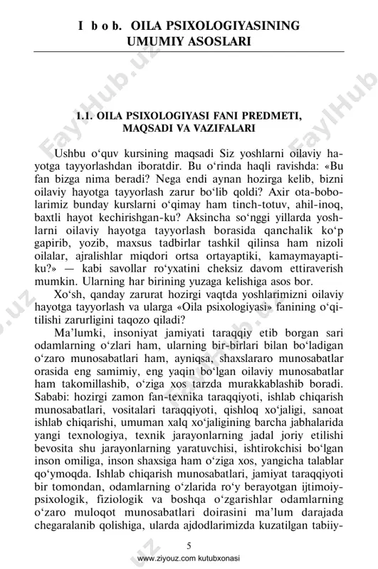 his qilish esa uning psixologik yetukligi alomatlaridan biri bo‘lib xizmat qil- gan. endi shu xususiyatlarni bugungi kun yoshlarida ko‘rib 6 www.ziyouz.com kutubxonasi chiqaylik. ular 12—13 yoshlarda jinsiy (fiziologik) yetuklikka erishadilar (bu haqda keyinroq to‘xtalib o‘tamiz), biroq ular biror-bir kasb-hunar egasi bo‘lib, mustaqil ishlab, o‘zini va oilasini iqtisodiy jihatdan ta’minlay oladigan bo‘lishi uchun, avvalo maktabni bitirishi, so‘ng u yoki bu kasb-hunar kolleji yoki litseyda o‘qib, biror-bir kasbni egallashi kerak. buning uchun 9 yil maktabda, 3 yil kollej yoki litseyda o‘qishi zarur bo‘ladi. 12 yillik barcha uchun majburiy ta’limdan so‘ng yosh- larimizning ma’lum bir qismi o‘qishni oliy o‘quv yurtlarida davom ettiradi. bundan ko‘rinib turibdiki, yoshlarimizning iqtisodiy mustaqillikka erishishlari ularning ma’lum qismi uchun 20—21, boshqalari uchun 23—25 yoshga to‘g‘ri keladi. bundan tashqari, odamlarning turmush tarzi rivojlanishi bilan birga oilalarining kundalik hayoti o‘zgarib, kiyinishga, maishiy buyumlarga, moddiy farovonlik darajasiga bo‘lgan ehtiyoji ham ortib boradi. jamiyatni ijtimoiy-iqtisodiy rivojlanishi shaxsning madaniy takomillashuviga, u esa shaxslarni bir-birlariga …