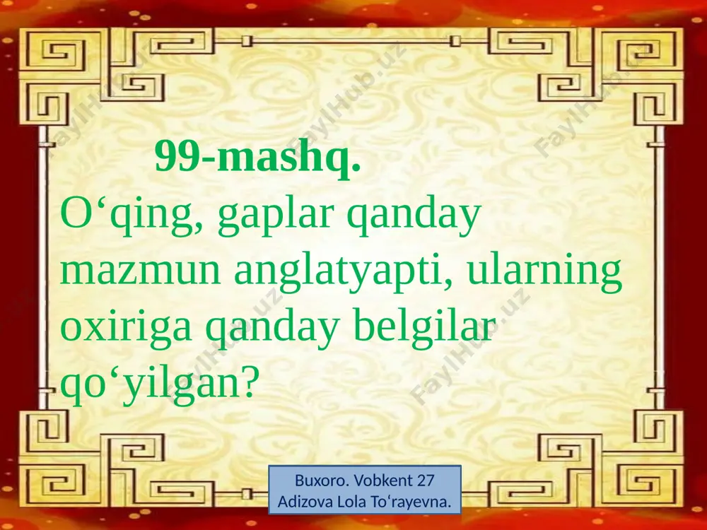 his-hayajon gap. 99-101-mashq - Page 5