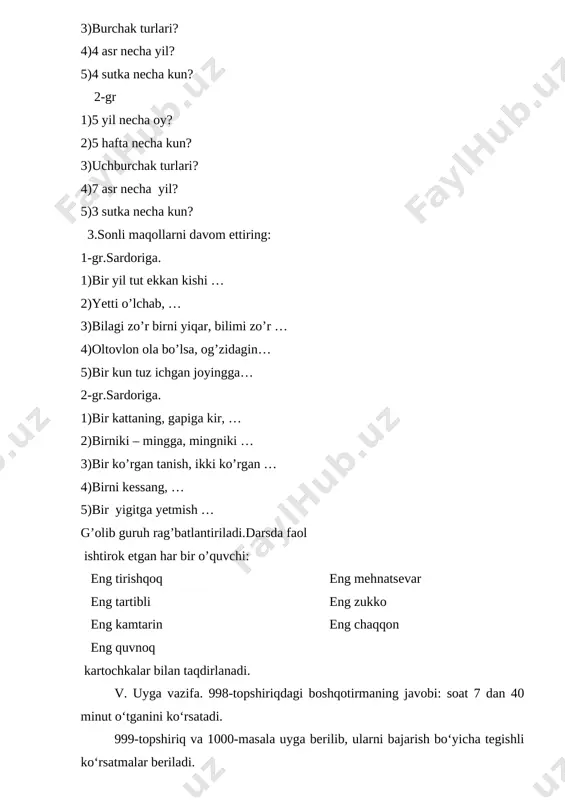 a • b ifodaning qiymatini topish.3-sinf 2018 - Page 5