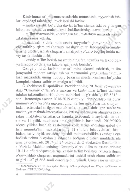 ning 10-11-sinflari o ‘quvchilariga ta’lim berish bilan bir­ galikda ularga kasb-hunar o ‘rgatishga momjallangan “0 ‘quv ishlab chiqarish majmualari” yuqoridagi vazifalarni muvaffaqiyatli hal qila olmadi. yoshlarning kasb-hunar ta’limini samarali yo‘lga qo'yish, kasb-hunar ta’limini takomillastirish maqsadida 2019 yil 6-sentya- brda 0 ‘zbekiston respublikasi prezidentining “professional ta’lim tizimini yanada takomillashtirishga doir qo'shimcha chora-tadbir­ lar to‘g ‘risida” gi pf-5812-sonli farmoyishi qabul qilindi. bu farmoyishda professional ta’lim tizimini ilg‘or xorijiy tajri- balar asosida takomillashtirish, boshlang'ich, o ‘rta va o‘rta maxsus professional ta’lim bosqichlarini joriy qilish orqali mehnat bozori uchun malakali va raqobatbardosh kadrlar tayyorlash hamda maz­ kur jarayonga ish beruvchilami keng jalb qilish maqsadida bir qator vazifalar belgilab berilgan. jumladan: - 2020/2021 o'quv yilidan boshlab o'zbekiston respub- likasida ta’limning xalqaro standart tasniflagichi darajalari bilan uyg'unlashgan yangi boshlang‘ich, o ‘rta va o‘rta maxsus profes­ sional ta ’lim tizimi hamda tabaqalashtirilgan ta’lim dasturlari joriy etiladigan ta’lim muassasalari tarmog‘ini tashkil etish. yuqoridagi o'zgarishlardan kelib chiqqan liolda mazkur …