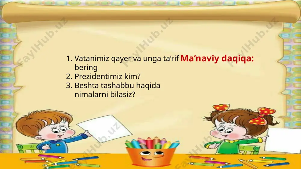 presentation (3) - Page 5