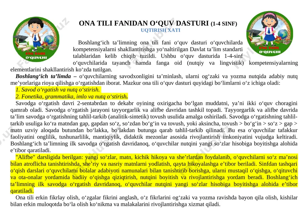 tuta bilish. a1+ og‘zaki va yozma matnlar mazmuniga to‘g‘ri baho berish; o‘zining xato va kamchiliklarini to‘g‘ri tushunib, o‘zini nazorat qila olish va xatolarini tuzatishga harakat qilish, kattalarga, kichiklarga va o‘rtoqlariga yordam berish. ijtimoiy faol fuqarolik kompetensiyasi: a1 maktabda, oilada va turar joylarida bo‘layotgan jarayonlarda (turli tadbirlar va h. k.) ishtirok etish; o‘zining o‘quvchilik burch va huquqlarini, vazifalarini bilish va ularga rioya qilish; davlat ramzlarini bilish, davlat ramzlariga hurmat va ehtirom ko‘rsata olish; maktabda va maktabdan tashqari tadbirlarda (ko‘rik-tanlovlar va h. k.) ishtirok etish hamda muomala madaniyatiga amal qilish; sinfda va oilada o‘z o‘rnini bilish, o‘ziga yuklatilgan vazifalarni anglay olish; o‘zidan kattalarga, o‘rtoqlariga va o‘zidan kichiklarga yordam berish; sinfdagi jihozlar va o‘quv qurollarini asrab-avaylash. a1+ jamiyatda bo‘layotgan voqea, hodisa va jarayonlarga munosabat bildirish milliy va umummadaniy kompetensiyasi: a1 orasta kiyinish va gigienik talablarga amal qilish; maktabning ichki qoidalariga va odob-axloq qoidalariga rioya qilish; yaxshi va yomon odatlarni bir-biridan farqlay olish; milliy …