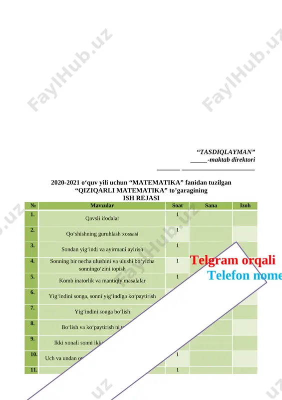 telgram orqali @mehmonlarga telefon nomer 99-427-89-26 iii. yangi mavzu bayoni:yangi mavzu sinf doskasiga yoziladi. o’quvchilarga yangi mavzu aytiladi. mashg`ulotlikdagi misol masalalar yordamida yangi mavzu tushuntiriladi. 1.yechilishni tushuntiring: 2 1 3 670+(220- 120)-140=630 2. 470-(210+110)= 150 780-(310+90)-110=270 330-(220+10)= 100 590-(40+20)+120=650 3.ustun shaklida yechilishini tushuntiring [image: ] 4. 240 + 280=520 450 + 180=630 460 + 540=1000 620 – 190=410 450 – 180=270 760 – 470=290 5. zumrad birinchi haftada 220 betli kitobni – 120 betini ikkinchi haftada esa qolgan qismini o`qidi u birinchi haftada ikkinchi haftadagiga qaraganda necha bet ko`p o`qidi. 6. tenglik to‘g‘ri bo‘lishi uchun yulduzchalar o‘rniga mos sonlarni yozing: 1 m = 3 dm 6 cm + 6dm 4 cm 4 dm 9 cm = 1 dm 5 cm + 3 dm 4 cm 8 dm 2 cm = 10 dm − 1 dm 8 cm 1 km = 350 m + 650 m 7. go‘niya yordamida to‘g‘ri burchaklarni, …