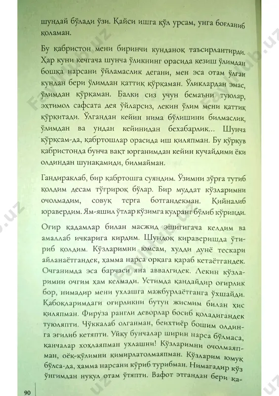 sir. fotih duman. 3-qism(2) - Page 5
