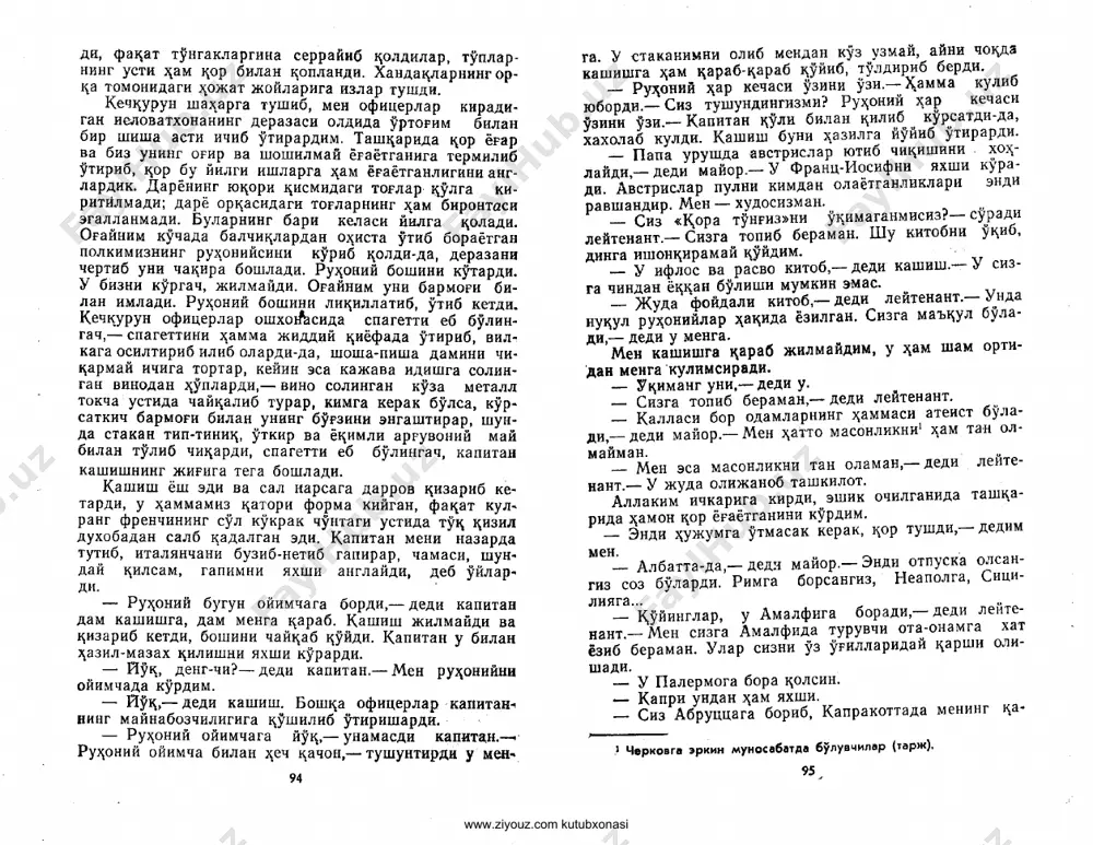 alvido qurol [@kitob_pdf_yuklabot] - Page 5