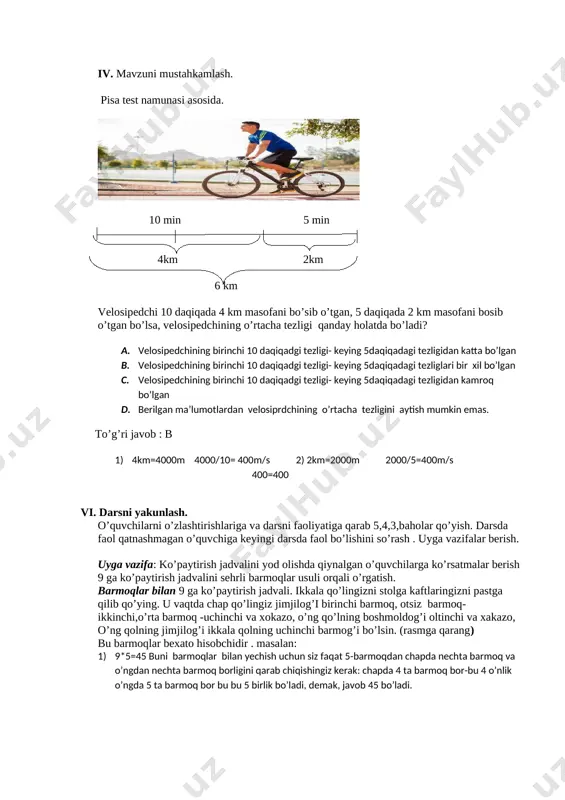 yil 3. o’quvchilarnig matematik,tabiiy-ilmiy fanlar hamda o’qish savodhonligini baholashga mo’ljanlangan topshiriqlar to’plami. 4. www.@pisa.uz 5. www.ziyo.uz 6. https://aim.uz matematika- yunoncha so’z bo’lib ,” fan, bilishi” ma’nosini anglatadi. (pifagor) ochiq oydin ko’rinib turubdiki, matematika eng xavfli so’zdir.( alber eynshtyn) istamay mutoala qilayotgan talaba qanotsiz qushdir. (sa’diy sheroziy) tabiat o’z qonunlarini marematika tili bilan ifoda etadi. (galeleo galeliy) bilagi zo’r birni yiqar , bilimi zo’r mingni. (amur temur) image1.jpeg image2.jpeg image3.jpeg image4.jpeg image5.jpeg image6.jpeg image7.jpeg
