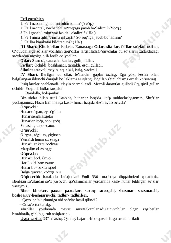 so'z turkumlari ochiq dars - Page 5