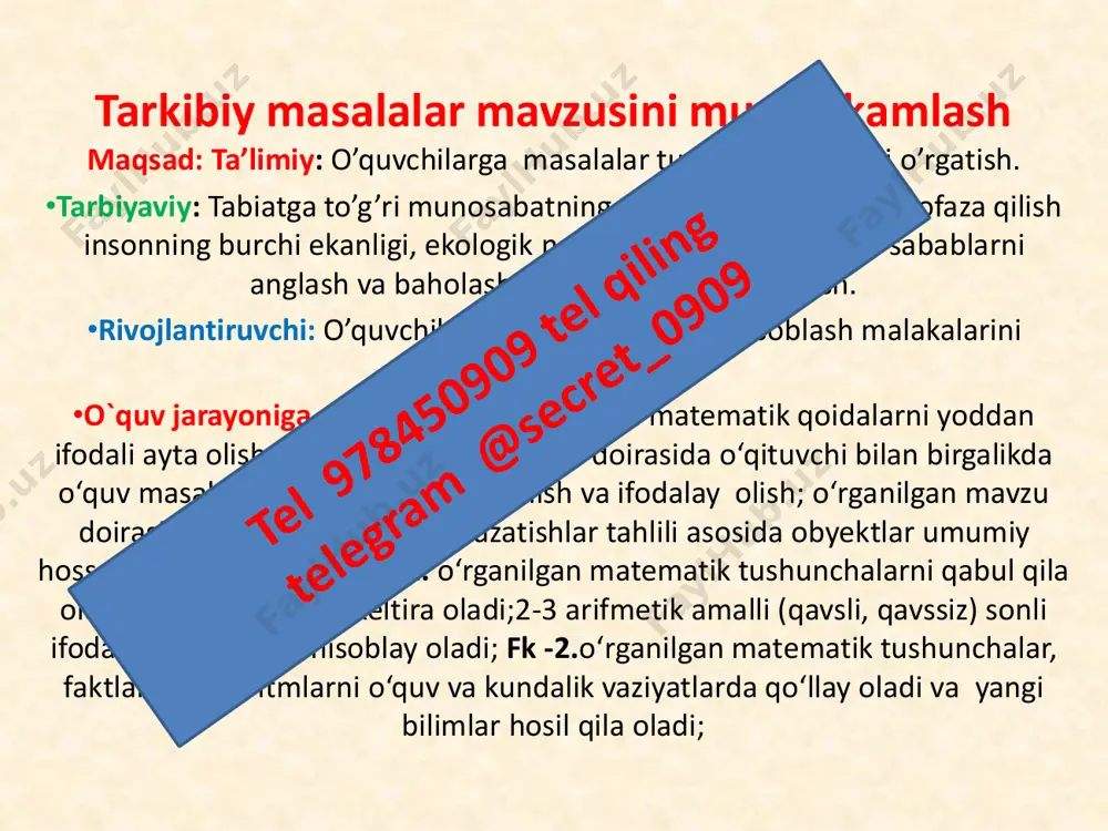 3_sinf_matematika_3_chorak_tarkibiy_masalalar_mavzusini_mustahkamlash - Page 5