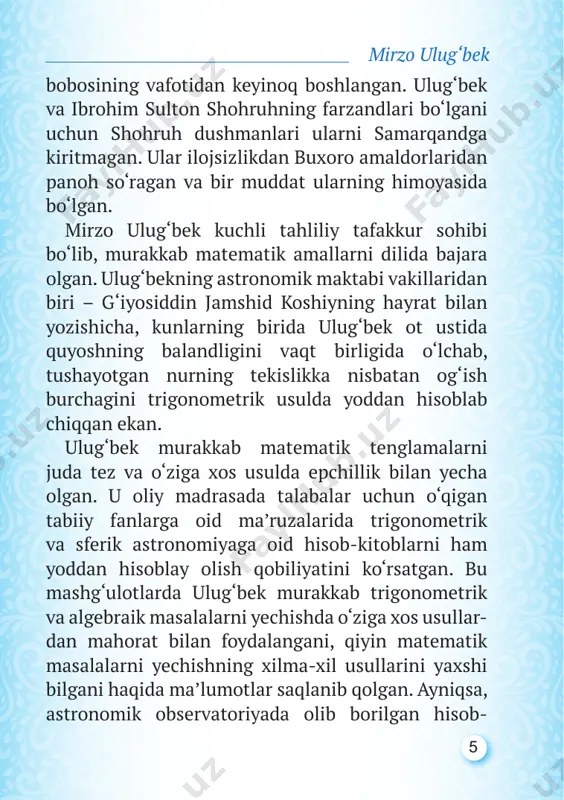 at­ gan. madrasalar, masjidlar, xonaqohlar, maqbaralar qurdirgan. samarqandning muhtasham registon maydonidagi ulug‘bek madrasasi ana shunday xayrli va ezgu sa’y-harakatlarning porloq natijalaridan biridir. ulug‘bek madrasani shunchaki qurdirmagan, balki 10 mirzo ulug‘bek bu ishga hayotida beqiyos ahamiyatga ega bo‘lgan tadbirdek yondashgan. tarixchi zayniddin vosifiy­ ning so‘zlariga ko‘ra, ulug‘bek madrasa qurilishining har bir bosqichini shaxsan nazorat qilib borgan, hatto bino bitgach, kim mudirlik qilishi, kimlar dars be­ rishi, mudarrislar qanday bilim va malaka talablariga javob berishi lozimligini aniq belgilab bergan. ahamiyatlisi, ulug‘bekdan keyingi davrlarda ham bu madrasa boshqaruviga mas’ulni tayinlash masalasini samarqand hukmdorlari hal qilgan. xususan, bobur mirzo samarqandni egallaganida, uning zimmasiga shunday mas’uliyatli vazifa tushgan. muhammad tarag‘ay mirzo ulug‘bek butun umrini temuriylar saltanatini mustahkamlashga, jamiyatni barqaror va farovon qilishga, mamlakatda ilm-ma’rifat tantana etishiga, astronomiya ilmini insonlar uchun xizmat qildirishga bag‘ishlagan. u buxoro (1417), samarqand (1420) va g‘ijduvonda (1433) oliy ta’lim beruvchi madrasalar bino etgan, ko‘priklar, yo‘llar qurdirgan. madrasalardagi ta’lim jarayoniga dunyoning ko‘pgina …