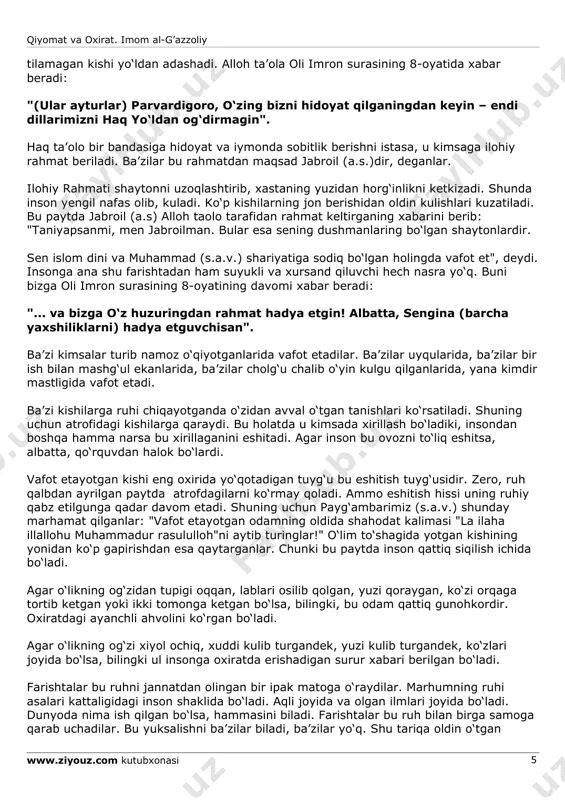 bir necha bayt o‘qidilar: "jonim sizga fido bo‘lsin yo rasululloh! shu paytgacha sizga qarshi qilingan shuncha yomon harakatlar sizni zarrachalik ranjitmadi, xafa qilmadi. shu paytgacha sizga hatto jinlar ham yomonlik qila olmadi. hech narsadan qo‘rqmadingiz. endi nima bo‘ldiki, go‘zal yuzingiz butunlay terga botganini ko‘ryapman. har bir o‘layotgan kishining rangi so‘lib borgani holda, sizning muborak yuzingizning nurlari har tarafni yorityapti". ruh qalbga kelganida insonning tili tutiladi. ruh ko‘ksiga kelganida hech kim gapira olmaydi. buning ikki sababi bor. birinchisi bu ish g‘oyat buyuk bo‘lgani uchun, ko‘ksi nafas bilan to‘lib siqiladi va torayadi. ma’lumki, insonning ko‘ksiga musht tushirilsa, hushidan ketadi. ancha vaqt o‘tgandan keyin gapira olishi mumkin. ko‘pincha gapira olmaydi ham, insonning biron joyiga urilsa ovoz chiqaradi, ammo ko‘ksiga urilsa, ovozi chiqmay o‘likdek bo‘lib qoladi. ikkinchi sababi esa, ovoz o‘pkadan tashqariga chiqadigan havoning harakatidan hosil bo‘ladi. bu havo endi yo‘q. nafas olish to‘xtagandan keyin badanning harorati tushib, soviy boshlaydi. bu paytda jon berayotgan …