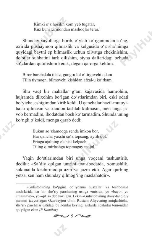 ... darveshlar toifasi esa, buyuklarning ne’matlariga shukur qilib, ularni duoda yod etadilar. bu ishni oshkora qilishdan ko‘ra yashirincha qilmoq yanada muvofiqroqdir, zeroki, birin- chisi, ya’ni oshkora shukur etib, duoda bo‘lmoq xushomadga yaqindir, ikkinchisi, ya’ni yashirincha hamd-u sano o‘qib, du- oda bo‘lmoq takallufdan yiroq-u ijobatga yaqin bo‘ladi: zamonaning onasi senday o‘g‘il ko‘rarkan, quvonchidan tiklandi ko‘kning bukri qomati. kuyning egiligi chun bir bandani ilg‘amang, jahonlar yaratguchi tangrining chin hikmati. kimki ezgu nom bilan abadiy davlat topar o‘lsa ham yaxshilik-la esga olingay oti. fazilat egalari maqtasin, maqtamasin, go‘zal qizga kerakmas pardozchining xizmati. saroy xizmatini tark etib, go‘shanishin bo‘lmog‘im- ning sababi quyidagichadir: hind faylasuflaridan bir guruhi bir joyga yig‘ilib, buzurjmehrning fazilatlari- dan bahs etadilar, oxirida uning shoshilmay, salmoq lanib gapirib, tinglovchilarni mahtal qilib qo‘yishidan 10 bo‘lak nuqsonini topa olmaydilar. buzurjmehr bu gapni eshitib, shunday javob beradi: «nima desam ekan?» deb o‘ylash, «nega shunday deb qo‘ydim?» deb pushaymon bo‘lishdan yaxshiroqdir». dunyoni xo‘p ko‘rgan, so‘z ustasi …