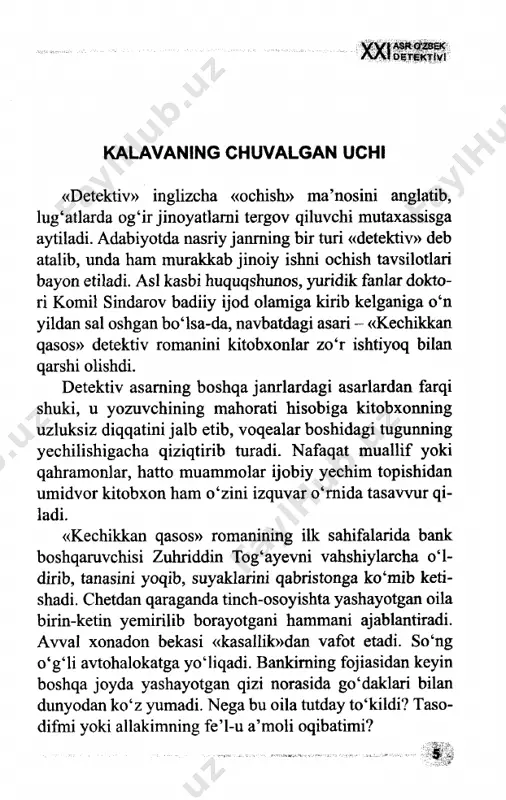 da bilan bir necha bor gaplashishgan. o‘sha zahoti zubayda (uning asl ismi mayram)ni qidirib, uyga borishsa, kech qolishibdi. bu orada mayram zuhriddinning harom yo‘llar bilan topgan pullarining katta qismini bolalar uylariga hadya qilib ulguribdi. tegishli nuqtalardan ma’lum bo‘lishicha, gumondor sharjaga uchish uchun chipta olibdi. tergov guruhi obyekt- ni samolyot saloniga joylashgandan keyin, «siz qotillikda ayblanasiz», deb qotiga kishan solibdi. yigirma yilga yaqin kar-soqov bo‘lib yurgan mayram tilga kirib ko‘rsatma beradi. kitobxon haq joyida qaror top- ganligidan ko‘ngli joyiga tushadi. romanni o‘qish asnosida halol, kamtar, ezgu niyat- li odamlar yaxshi samaralardan bahramand bo‘lishiga, g‘irrom, haromxo‘r, yolg‘onchi odamlar oxir-oqibatda o‘z jazosini olishiga hayotiy lavhalarda ishonch hosil qiladi. romanning tarbiyaviy ahamiyatini shunda desak, o‘rinli bo‘lur edi. «hayotda har kim ekkanini o‘radi» degan dono haqiqat asar qahramonlari taqdirida namo- yon bo‘lgan. komil sindarov she’riyat olamida bir-biridan o‘qishli, jozibador she’rlari bilan muxlislar ko‘nglini ' 8 -...- ■ .. ...... .... •.. ....■... • xushnud qilib …