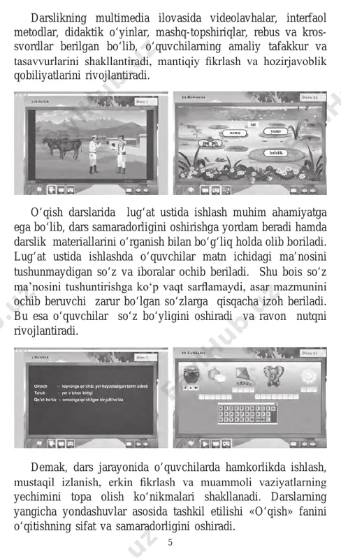 onlari, afzallik va kamchiliklari, foyda va zararlari belgilanadi. maqsadi: o‘quvchilarni erkin, tanqidiy fikrlashga, jamoa bo‘lib ishlashga, izlanishga, fikrlarni jamlab taqqoslash uslubi yordamida mavzudan kelib chiqqan holda uning muammosini, yechimini topishga o‘rgatish. vazifasi: o‘quvchilarni kerakli xulosa yoki qaror qabul qilish ga, jamoaga o‘z fikri bilan ta’sir o‘tkazishga, uni ma’qullashga, shuningdek, berilgan muammoni yechishda, mavzuga umumiy tushuncha berishda o‘tilgan mavzulardan egallagan bilimlarni qo‘llay olishga o‘rgatadi. masalan: o‘quvchilar yayra sa’dulla yevaning «yordam berdi» hikoyasi qahramonlari farida va sho hidaning ijobiy hamda salbiy tomonlarini tavsiflab beradilar. «blis-o‘yin» texnologiyasi. ushbu texnologiya o‘quv chilarga harakatlar ketma-ketligini to‘g‘ri tashkil etish, mantiqiy fikrlash, o‘rganayotgan predmeti asosida ko‘p, xilma-xil fikrlar va ma’lumotlardan kerakligini tanlab olishni o‘rgatishga qara tilgan. maqsadi: ushbu usul orqali o‘quvchilarga tarqatilgan qo g‘ozlarda ko‘rsatilgan harakatlar ketma-ketligini avval yakka 8 tartibda mustaqil ravishda belgilab, so‘ngra o‘z fikrini boshqalarga o‘tkaza olish yoki o‘z fikrida qolish, boshqalar bilan hamfikr bo‘la olishga o‘rgatish. vazifasi: o‘quvchilarni mustaqil fikrlashga, shu bilan bir …