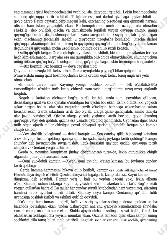 n qo'lqop kiyganicha chana sudrab kelibdi va gerdaning quloqlariga: «menga katta maydonda bolalar bilan o'ynash uchun ruxsat berishdi!» — deb qichqirganicha chopib ketibdi. maydonda juda ko'p bolalar chana uchishar ekan. kim dadilroq bo'lsa, o'z chanasini dehqonlar chanasiga bog'lab olar va uzoq-uzoqlarga sirpanib ketar ekan. bu esa nihoyatda maza ekan. o'yin-kulgi ayni avjiga chiqqanida maydonda kattakon oppoq chana paydo bo`libdi. unda oq po'stinga o'rangan, xuddi shunday qalpoq kiyib olgan kimdir o'tirar ekan. chana maydonni ikki bora aylanib chiqibdi. kay darhol o'z chanasini unga bog`lab olganicha sirg'ala boshlabdi. katta chana tezlasha-tezlasha maydondan muyulishga qarab burilibdi. unda o'tirgan kishi ortiga o'girilibdi-da, xuddi eski tanishlarga o'xshab kayga salom degandek bosh irg'ab qo'yibdi. kay bir necha bor o'z chanasini yechib olmoqchi bo'libdi, biroq po'stinli kishi har safar unga bosh silkib qo'yar ekan; bolakay ham uning ortidan ketaveribdi. mana, ular shahar darvozasidan ham chiqib olishibdi. qo'qqisdan laylakqor yog'a boshlabdi. tevarak-atrof ko'zni yirtib yuborgudek qorong'i bo'lib qolibdi. …