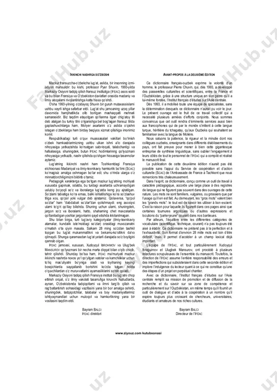 ications (grammaticales, stylistiques, champs sémantiques) en caractères italiques. les entrées sont d’une taille plus grande que le reste de l’article. bir so‘zning o‘zi bir vaqtning o‘zida ot yoki sifat va fe’l bo‘lib kelgan hollarda, shuningdek, omonimlar alohida lug’at maqolalarida berilib, bosh so‘zdan keyin satr usti arab raqamlari bilan ajratildi: lorsqu’un mot peut être utilisé en tant que nom/adjectif et en tant que verbe, il apparaît sous deux entrées différentes. de même avec les homonymes: manger1 nm cabot1 nm manger2 vt cabot2 nm cabot3 nm bosh so‘zning turli grammatik kategoriyadagi ma’nolari (masalan, ot-sifat, o‘timli fe’l-o‘timsiz fe’l-olmoshli fe’l) bir-biridan rim raqamlari bilan ajratildi: des chiffres romains sont utilisés pour indiquer un changement de catégorie grammaticale, du nom à l’adjectif par exemple, ou encore du verbe transitif au verbe intransiti f, aussi bien qu’au verbe pronominal: cacher i. vt ...; ii. se cacher vpr ... . contre i. prép ...; ii. nm ...; …
